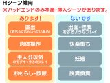 超能力大作戦X