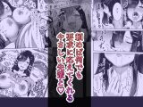 なんでも言うこと聞いてくれるやさしい先輩とぼくのどちゃくそ野外S●Xデート
