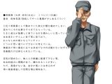 蕾が開花する時