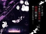霊姦列車-幽霊車両で無数の手による快楽責め-