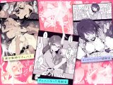 ぽりうれたん短編集-蜜-