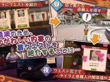 元女剣士ライラはクエスト中！